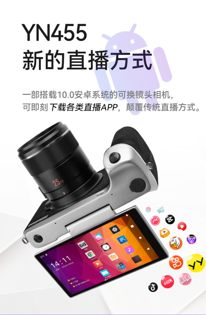 yn 455 4K Smart Live Camera, 4K 20M UHD, M4/3 Mount, Android System